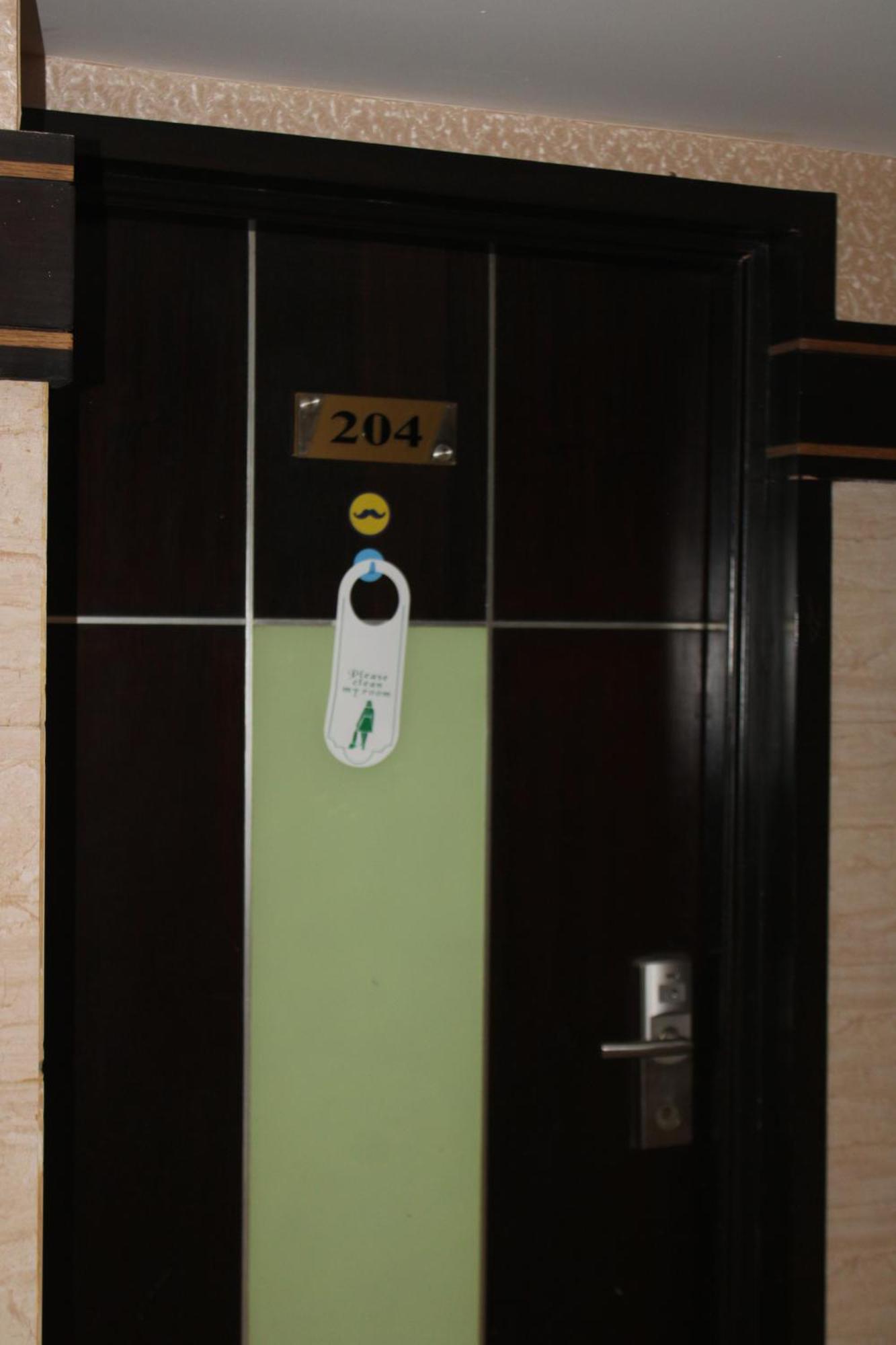 Vp International Hotel Bangalore Eksteriør billede