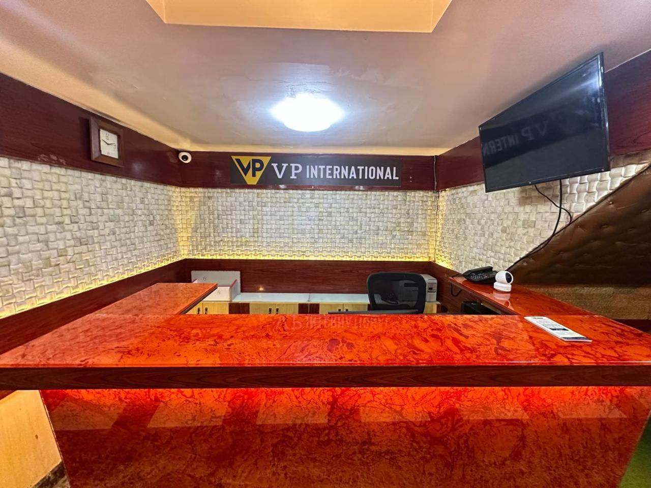 Vp International Hotel Bangalore Eksteriør billede